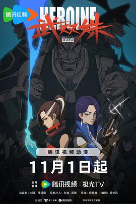 97在线观看永久免费视频