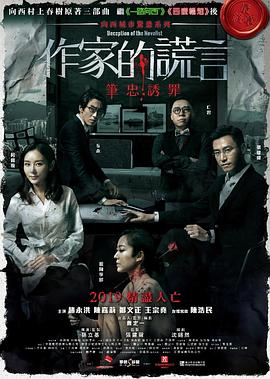 亚洲一区二区三区女厕
