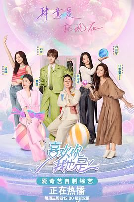 JULIA无码中文字幕在线视频