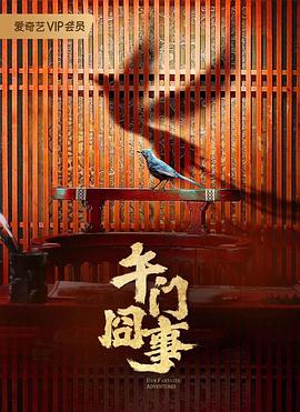 国产L精品国产亚洲区