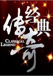 日产精品一区二区