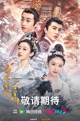 国产亚洲精品VA片在线播放